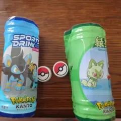 ポケパークカントー限定 ステンレスボトル まほうびん 2種セット