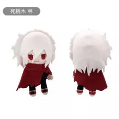2026年最新】死柄木 はぐキャラの人気アイテム - メルカリ
