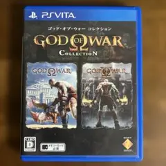 PS Vita ゴッド・オブ・ウォー コレクション