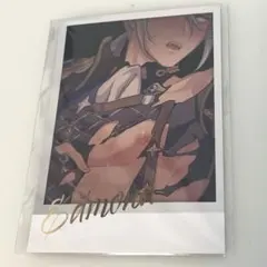 NU:カーニバル ちゃれくじ E賞 チェキ風乳首ブロマイド エドモンド