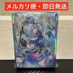 2026年最新】カードスリーブ 原神の人気アイテム - メルカリ