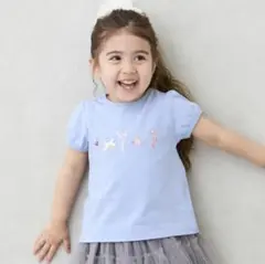 Item thumbnail for item 63b8c20e-2318-440f-9b72-97f0820e2134