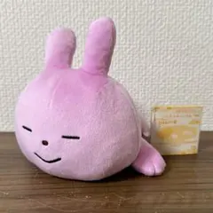 2025年最新】にしむらゆうじ ぬいぐるみ ひるねの人気アイテム - メルカリ