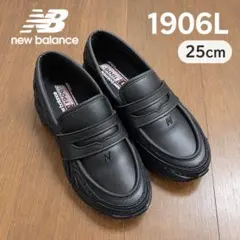 New Balance 1906L スニーカーローファー 25cm
