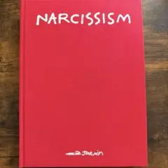2026年最新】ジェミン narcissism photobookの人気アイテム - メルカリ