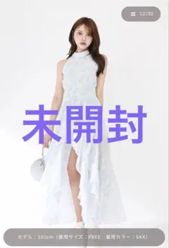 Darich トワルドジュイシフォンロングワンピース lilac F | Mercari