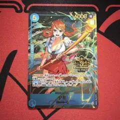 ナミ SR [OP11-054] 3周年 3rd アニバーサリーセット - メルカリ