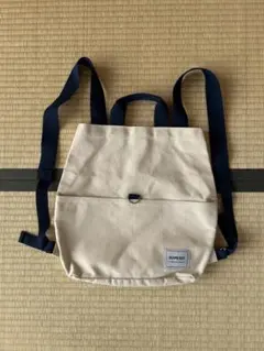 リンネル付録　ビームスボーイ　ネイビー