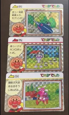 Item thumbnail for item 4314dff5-2240-4a29-91b3-511c40354f7f