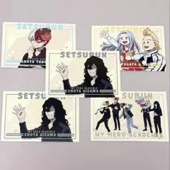 僕のヒーローアカデミア　ヒロアカ 豆まきフェア ポストカード セット