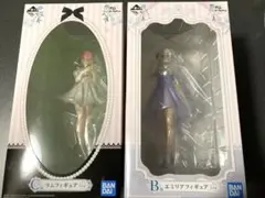 リゼロ　一番くじ　B賞エミリア　C賞ラム フィギュアセット