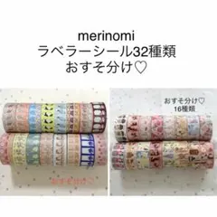 Item thumbnail for item 9d9446a2-ff5c-4063-abbc-817a2ce6386e