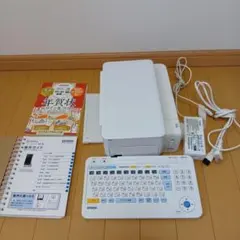 EPSON カラリオプリンター PF-81 (2019)のサムネイル