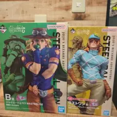 【B＋E＋G＋ラストワン】おまけ11個　ジョジョ一番くじ B＋E＋G＋ラストワン】おまけ11個 ジョジョ一番くじ - メルカリ