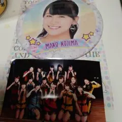 Item thumbnail for item ec784a17-146e-44b6-bbf2-541069093f9d