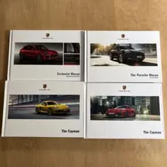 Porsche Macan Cayman カタログ 4冊セットのサムネイル
