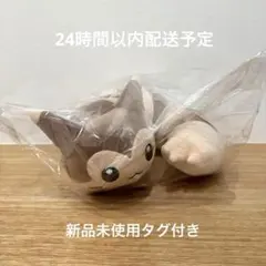 【新品タグ付】ポケモンもふぐっとぬいぐるみ　オオタチ