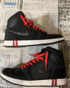 Nike Air Jordan 1 High PSG