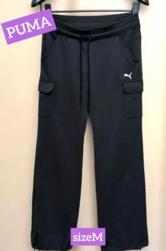 PUMA プーマ カーゴパンツ ジャージ　ブラック レディースM