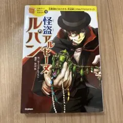 ちなぁ様 リクエスト 4点 まとめ商品