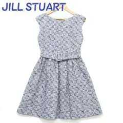 美品　日本製　オケージョンワンピース　ひざ丈　ツイード　共布ベルト　ノースリーブ