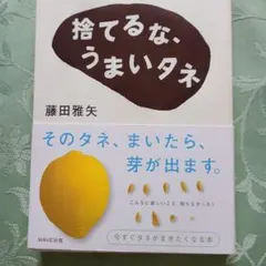 Item thumbnail for item 88a59993-6fde-4a72-af91-cd8c3f5a4b05