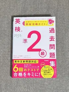 Item thumbnail for item d2b97717-6ac5-49ee-a108-161a5fb060ee