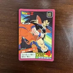 ドラゴンボールZ スーパーバトルNo.208ラディッツ - メルカリ