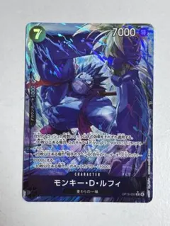 ワンピースカード モンキー・D・ルフィ OP15-092 R パラレル - メルカリ