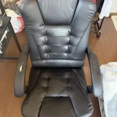 リクライニングチェア 【直接の引渡し又は自宅へ置き配／運送業者使用