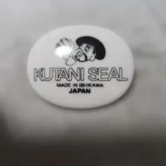 Item thumbnail for item b6c38aba-2f9b-4865-8797-52730faffb8e