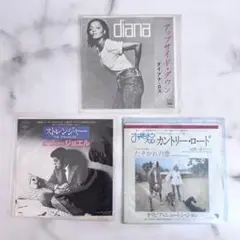 2026年最新】lpレコードまとめ売りの人気アイテム - メルカリ