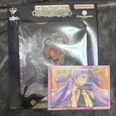 FGO BBコスモ、BBドバイ　まとめ売り　一番くじ