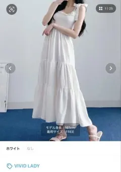 ホワイト キャミワンピース