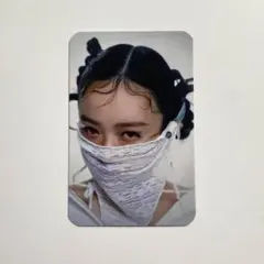 Item thumbnail for item aef7eda8-1a11-49fa-a054-69dd74b72604