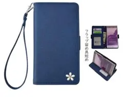 スマホカバー スタンド 手帳型 F-01J