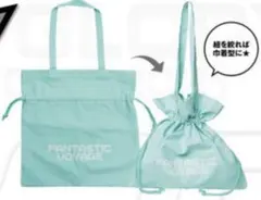 2026年最新】fantastics バッグの人気アイテム - メルカリ