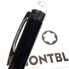 ◾️モンブラン◾️スターウォーカー ボールペン◾️ミッドナイトブラック◾️新品リフィル◾️ 2026年最新】モンブラン スターウォーカー ボールペン ミッドナイトの