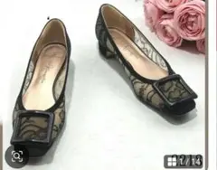 美品✨️銀座カネマツ　パンプス　ブラック　レース　スクエアトゥ