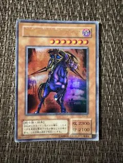 ⭐︎一軍コレクション⭐︎遊戯王 暗黒騎士ガイア 初期ウルトラ 遊戯王 暗黒騎士ガイア 初期ウルトラ - メルカリ