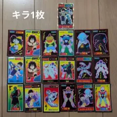 2026年最新】ドラゴンボール ステッカー レトロの人気アイテム - メルカリ