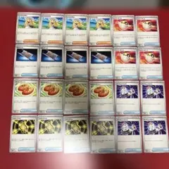 リーリエの決心　夜のタンカ　なかよしポフィン　メガシグナル　ハイパーボール　他