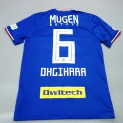 モ*リ様 255美品 アディダス 横浜Fマリノス 2019年 扇原貴宏 ユニフォ