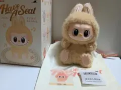 POPMART 　ラブブ　Have a seat 　BABA
