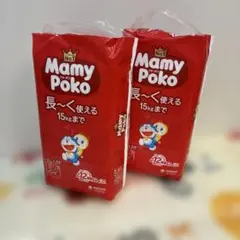 オムツ おむつ用品