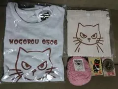 5789円相当☆ノゴロー0506グッズ5点まとめ売り
