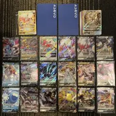 ポケモンカード ポケカ　UR ur まとめ売り ポケモンカード SR UR 30枚 まとめ売り｜Yahoo!フリマ（旧PayPayフリマ）