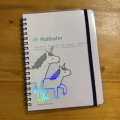【カバー付き】Rollbahn ユニコーン Lサイズ　ホワイト