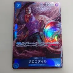 Item thumbnail for item f3c62e5b-cef6-4d96-8404-dda8831a193f