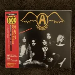 Aerosmith Get Your Wings CD